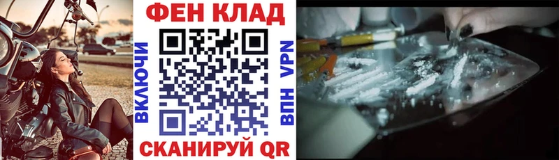 Купить где  Чита  Amphetamine 98% 