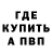 ТГК Wax Driven Kuse