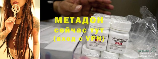 дурь Коряжма