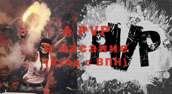 дурь Коряжма