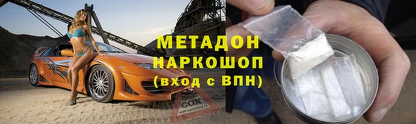 МДПВ Корсаков