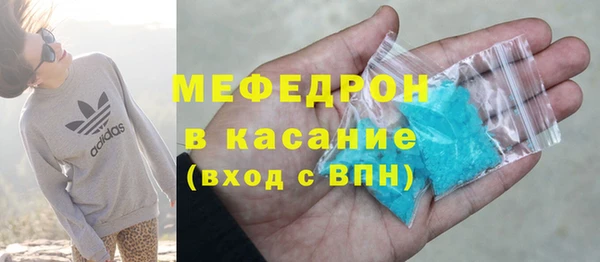 дурь Коряжма