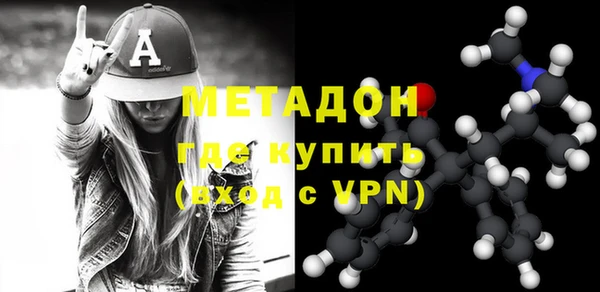 не бодяженный Козловка