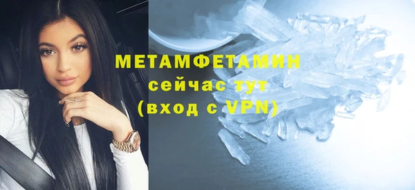 МДПВ Корсаков