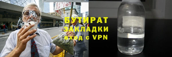 МДПВ Корсаков