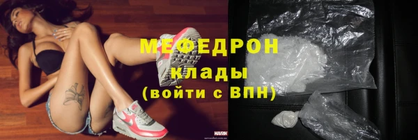 дурь Коряжма
