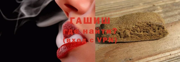 дурь Коряжма