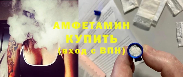 дурь Коряжма