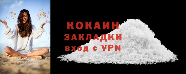 МДПВ Корсаков