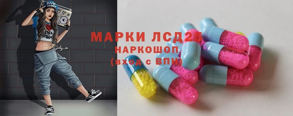 МДПВ Корсаков