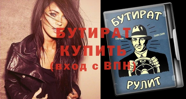 дурь Коряжма