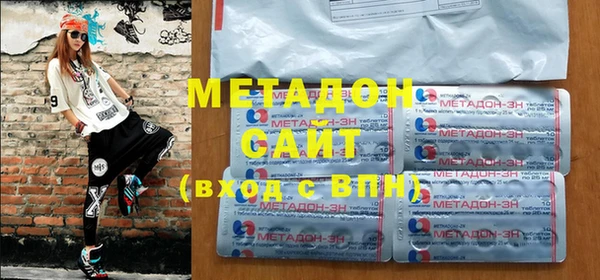 МДПВ Корсаков