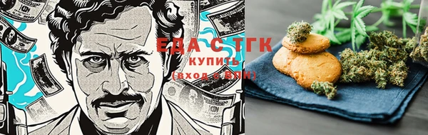 дурь Коряжма