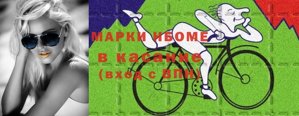 МДПВ Корсаков