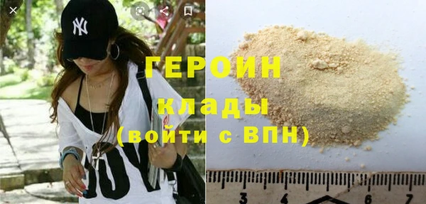 прущие грибы Костерёво