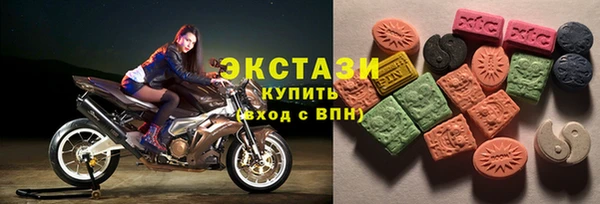 дурь Коряжма