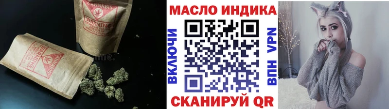 Купить где  Чита  ТГК жижа 
